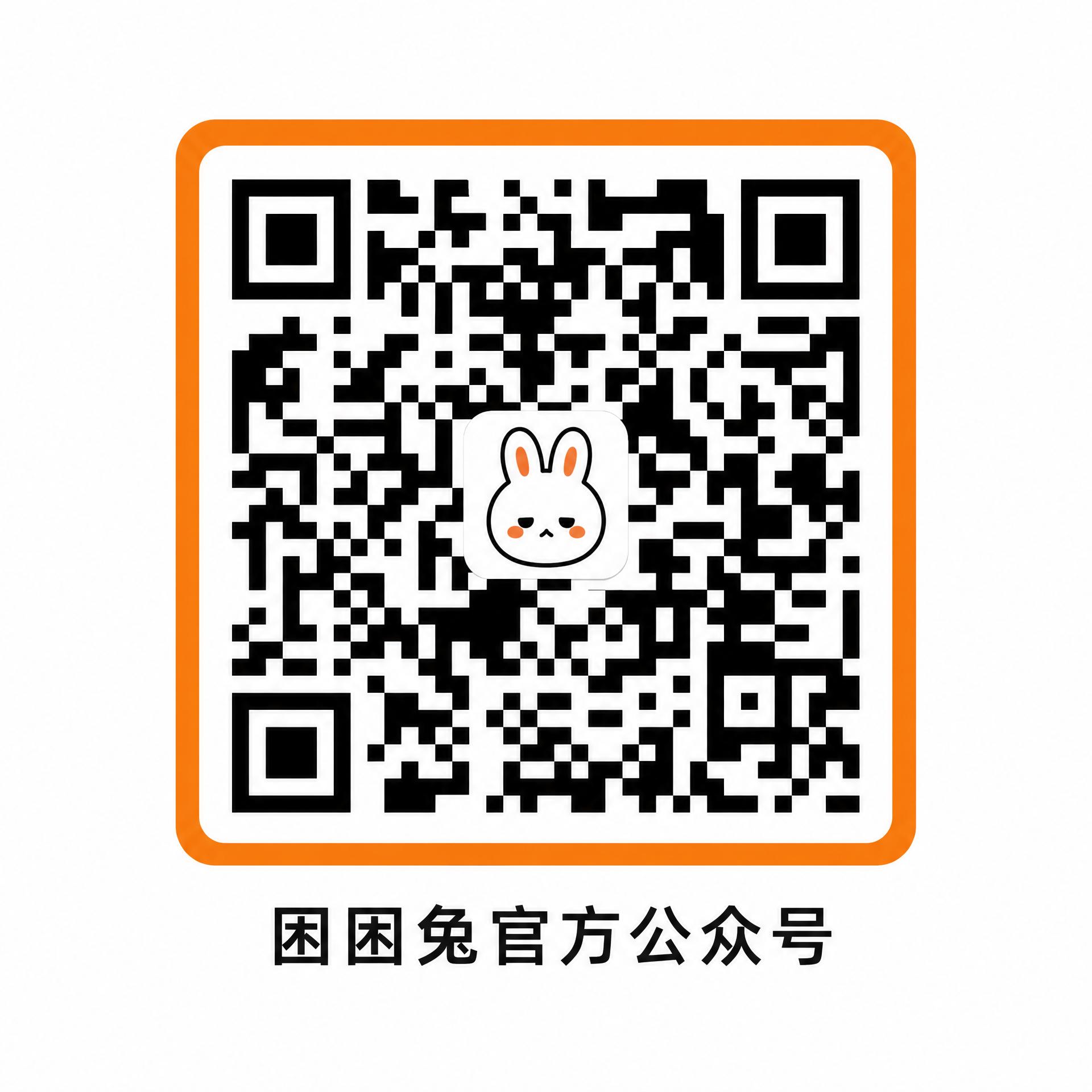 男同视频公众号二维码